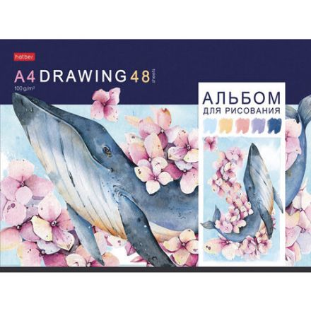 Альбом для рисования, А4, 48 листов, скоба, обложка картон, HATBER, 205х290 мм, "Акварельная палитра", 067588, 48А4В Альбом для рисования, А4, 48 листов, скоба, обложка картон, HATBER, 205х290 мм, "Акварельная палитра", 067588, 48А4В