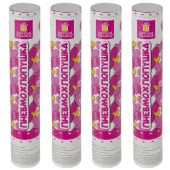 Хлопушка пневматическая 30 см "Сердечки", 3+1 шт. В ПОДАРОК, фольга цвет красный, ЗОЛОТАЯ СКАЗКА, 592082