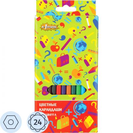 Карандаши цветные 24цв. 6-гран №1School Отличник