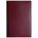 Ежедневник недатированный бордо,А5, 148x218, 352стр, Agenda