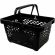 Корзина покупательская EVR_CLASSIC плас.с 2 плас.ручк.,20л цв.черный 5шт/уп