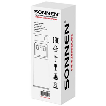 Кулер для воды SONNEN FSE-03Bi напольный, нагрев/охлаждение, НИЖНЯЯ ЗАГРУЗКА, 3 крана, графит, 455744