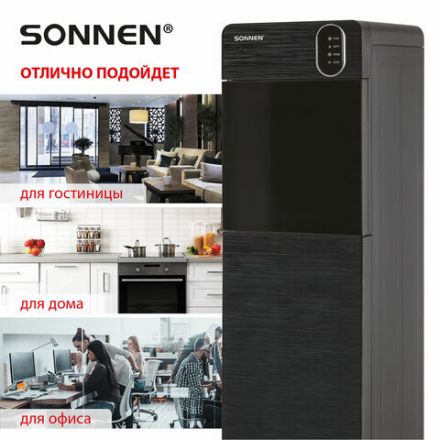 Кулер для воды SONNEN FSE-03Bi напольный, нагрев/охлаждение, НИЖНЯЯ ЗАГРУЗКА, 3 крана, графит, 455744