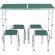 Стол LS_Набор складной мебели д/пикника стол+стулья Green Glade M790-3 зел