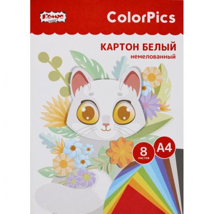 Картон белый №1School 8л,А4 немелованный ColorPics в папке Картон белый №1School 8л,А4 немелованный ColorPics в папке