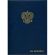 Папка адресная На подпись А4 бумвинил синяя