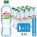 Вода негазированная питьевая СВЯТОЙ ИСТОЧНИК со вкусом яблока 0,5 л, 4603934001011
