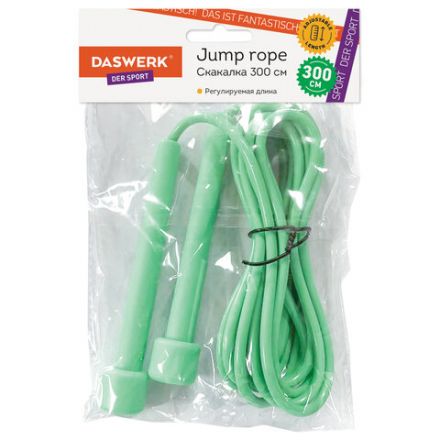 Скакалка спортивная 300 см, ПВХ, регулируемая длина, бирюзовая, DASWERK (ДАСВЕРК), 680028