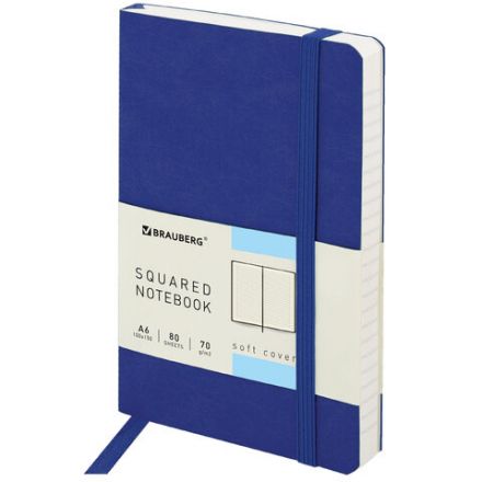 Блокнот МАЛЫЙ ФОРМАТ (100x150 мм) А6, BRAUBERG "Metropolis Ultra", под кожу, 80 л., клетка, синий, 111025 Блокнот МАЛЫЙ ФОРМАТ (100x150 мм) А6, BRAUBERG "Metropolis Ultra", под кожу, 80 л., клетка, синий, 111025