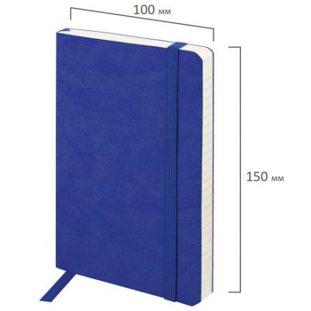 Блокнот МАЛЫЙ ФОРМАТ (100x150 мм) А6, BRAUBERG "Metropolis Ultra", под кожу, 80 л., клетка, синий, 111025 Блокнот МАЛЫЙ ФОРМАТ (100x150 мм) А6, BRAUBERG "Metropolis Ultra", под кожу, 80 л., клетка, синий, 111025