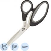 Ножницы КОМУС 212 мм с пластик. эллиптическими ручками, цвет черный