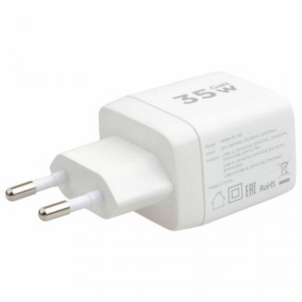 Зарядное устройство сетевое (220В) CABLEXPERT, дисплей, 35 Вт GaN, QC4/PD3, 1хUSB, 1хType-C, MP3A-PC-52 Зарядное устройство сетевое (220В) CABLEXPERT, дисплей, 35 Вт GaN, QC4/PD3, 1хUSB, 1хType-C, MP3A-PC-52