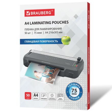 Пленки-заготовки для ламинирования А4, КОМПЛЕКТ 50 шт., 75 мкм, BRAUBERG, 533112 Пленки-заготовки для ламинирования А4, КОМПЛЕКТ 50 шт., 75 мкм, BRAUBERG, 533112