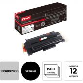 Картридж лазерный Комус 108R00908 чер. для Xerox Ph3140