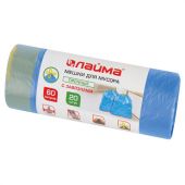 Мешки для мусора с завязками 60 л, синие, в рулоне 20 шт., прочные, ПНД 14 мкм, 55х62 см, LAIMA, 601397 Мешки для мусора с завязками 60 л, синие, в рулоне 20 шт., прочные, ПНД 14 мкм, 55х62 см, LAIMA, 601397