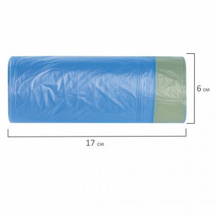 Мешки для мусора с завязками 60 л, синие, в рулоне 20 шт., прочные, ПНД 14 мкм, 55х62 см, LAIMA, 601397