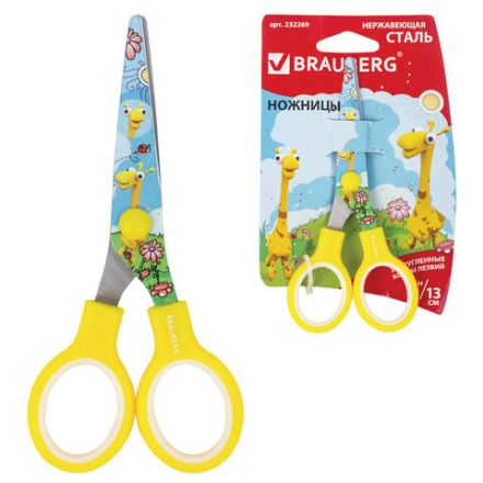 Ножницы 130 мм с цветной печатью "Жирафы", жёлтые, закругленные, BRAUBERG KIDS, 232269