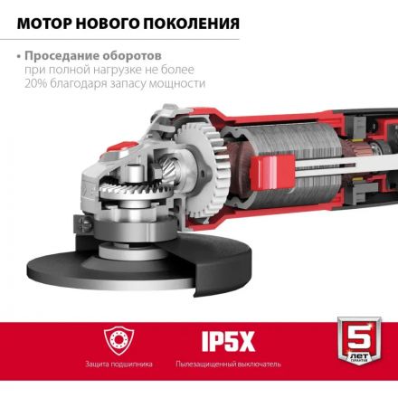 Шлифмашина угловая компакт ЗУБР УШМ-125-1005, 125 мм, 1000 Вт Шлифмашина угловая компакт ЗУБР УШМ-125-1005, 125 мм, 1000 Вт