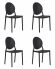 Набор 4 шт Стул обеденный DOBRIN ALBERT, цвет чёрный