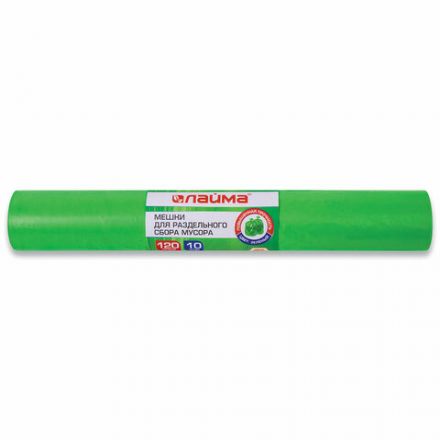 Мешки для раздельного сбора мусора 120 л зеленые в рулоне 10 шт., ПВД 38 мкм, 70х108 см, LAIMA, 606708, 3873 Мешки для раздельного сбора мусора 120 л зеленые в рулоне 10 шт., ПВД 38 мкм, 70х108 см, LAIMA, 606708, 3873
