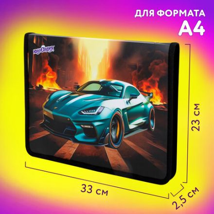 Папка для труда на молнии ЮНЛАНДИЯ А4, 1 отделение, откидная планка, органайзер, "Fire car", 272223 Папка для труда на молнии ЮНЛАНДИЯ А4, 1 отделение, откидная планка, органайзер, "Fire car", 272223