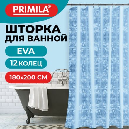 Шторка для ванной EVA, 180х200 см, кольца в комплекте, СИНЯЯ ЛЕДЯНАЯ СВЕЖЕСТЬ, PRIMILA (ПРИМИЛА), 700100 Шторка для ванной EVA, 180х200 см, кольца в комплекте, СИНЯЯ ЛЕДЯНАЯ СВЕЖЕСТЬ, PRIMILA (ПРИМИЛА), 700100