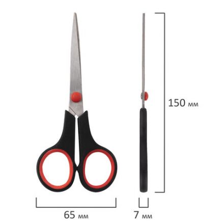 Ножницы STAFF EVERYDAY, 150 мм, бюджет, резиновые вставки, черно-красные, ПВХ чехол, 237497. Ножницы STAFF EVERYDAY, 150 мм, бюджет, резиновые вставки, черно-красные, ПВХ чехол, 237497.