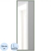 Зеркало МИР_Комус Мебель в раме  ПЛС 400/1200 (КС365009020) зеленый