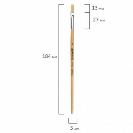 Кисть BRAUBERG щетина, плоская, №4, 200882