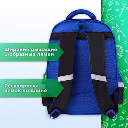 Рюкзак BRAUBERG KIDS FLOSSY, 2 отделения, 3 кармана, "Soccer Club", 3D-панель, 40х28х18 см, 273181