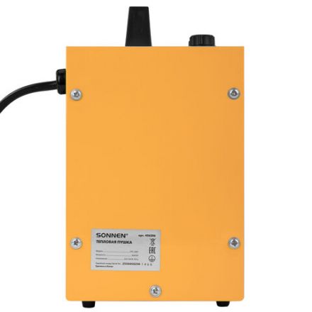Тепловая пушка электрическая SONNEN PTC3001, 3000 Вт, керамический нагревательный элемент, 2 режима, 456206
