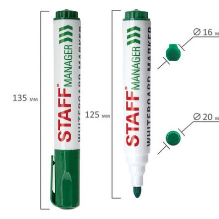 Маркер стираемый для белой доски ЗЕЛЕНЫЙ, STAFF "Manager" WBM-491, 5 мм, с клипом, 151494