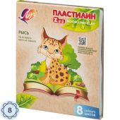 Пластилин Луч ZOO 8 цв. (длинный брусок 15 гр.), 29С 1720-08 Пластилин Луч ZOO 8 цв. (длинный брусок 15 гр.), 29С 1720-08