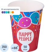 Стакан одноразовый бум односл. 350 мл d-90мм Happy People МИКС  50шт/уп