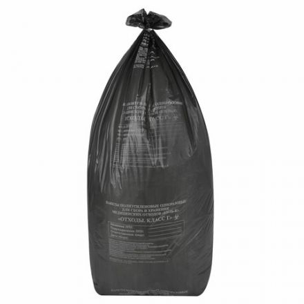 Пакеты для медицинских отходов КОМПЛЕКТ 100 шт., класс Г (черные) 100 л, 60х100 см, 12 мкм, ПТП "Киль"