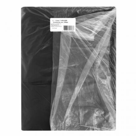 Пакеты для медицинских отходов КОМПЛЕКТ 100 шт., класс Г (черные) 100 л, 60х100 см, 12 мкм, ПТП "Киль"