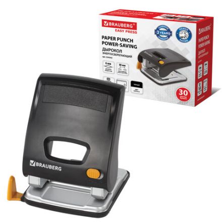 Дырокол ЭНЕРГОСБЕРЕГАЮЩИЙ BRAUBERG "Easy Press", до 30 л., БЕЗ УСИЛИЙ, 224343 Дырокол ЭНЕРГОСБЕРЕГАЮЩИЙ BRAUBERG "Easy Press", до 30 л., БЕЗ УСИЛИЙ, 224343