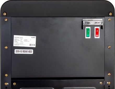 Пурифайер Aqua Work V93-WE черный