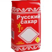 Сахарный песок Русский сахар,  1кг
