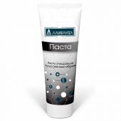 Паста очищающая для кожи 200 мл, АЛИРАНТА, с искусственным абразивом, флип-топ, 20011 Паста очищающая для кожи 200 мл, АЛИРАНТА, с искусственным абразивом, флип-топ, 20011