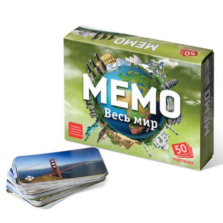 Игра настольная МЕМО 50 карточек, АССОРТИ 8 сюжетов, НИ, 67875, 7203