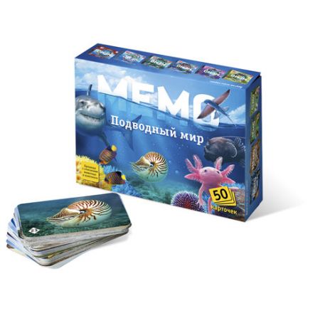 Игра настольная МЕМО 50 карточек, АССОРТИ 8 сюжетов, НИ, 67875, 7203