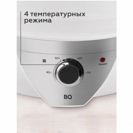 Сушилка для овощей BQ (БИ-КЬЮ) FD1002, объём 7,5 л, 500 Вт, 5 поддонов, механическое управление, белая, 86196540