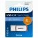 Флеш-диск 4 GB PHILIPS SNOW, разъем USB 2.0, оранжевый, FM04FD70B/97