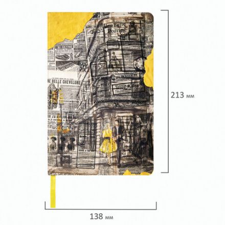 Ежедневник недатированный А5 (138х213 мм), BRAUBERG VISTA, под кожу, гибкий, 136 л., "Noir", 112009