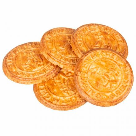 Печенье сливочное ST.MICHEL "Традиционное" 130 г, ФРАНЦИЯ