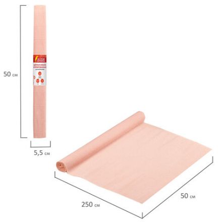 Бумага гофрированная/креповая, 110 г/м2, 50х250 см, персиковая, в рулоне, ОСТРОВ СОКРОВИЩ, 112535