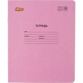 Тетрадь школьная А5,18л,клетка,скреп. №1 School Отличник Розовый 10шт/уп Тетрадь школьная А5,18л,клетка,скреп. №1 School Отличник Розовый 10шт/уп