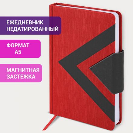 Ежедневник недатированный А5 138x213 мм BRAUBERG "Waves" под кожу, застежка 160 л., красный/черный, 111874