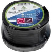 Кабель ВВГ-Пнг(А) 2х2.5 ОК (N) 0.66кВ (бухта 5м) (шт) АЛЬФАКАБЕЛЬ 65546